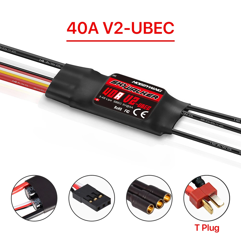 Hobbywing Skywalker V2 Brushle - Rc Hobby Wing ulasan dan harga