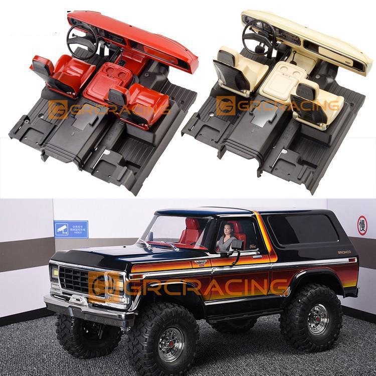 RC Car Full Interior Body Shel - Rc Remo Hobby ulasan dan harga